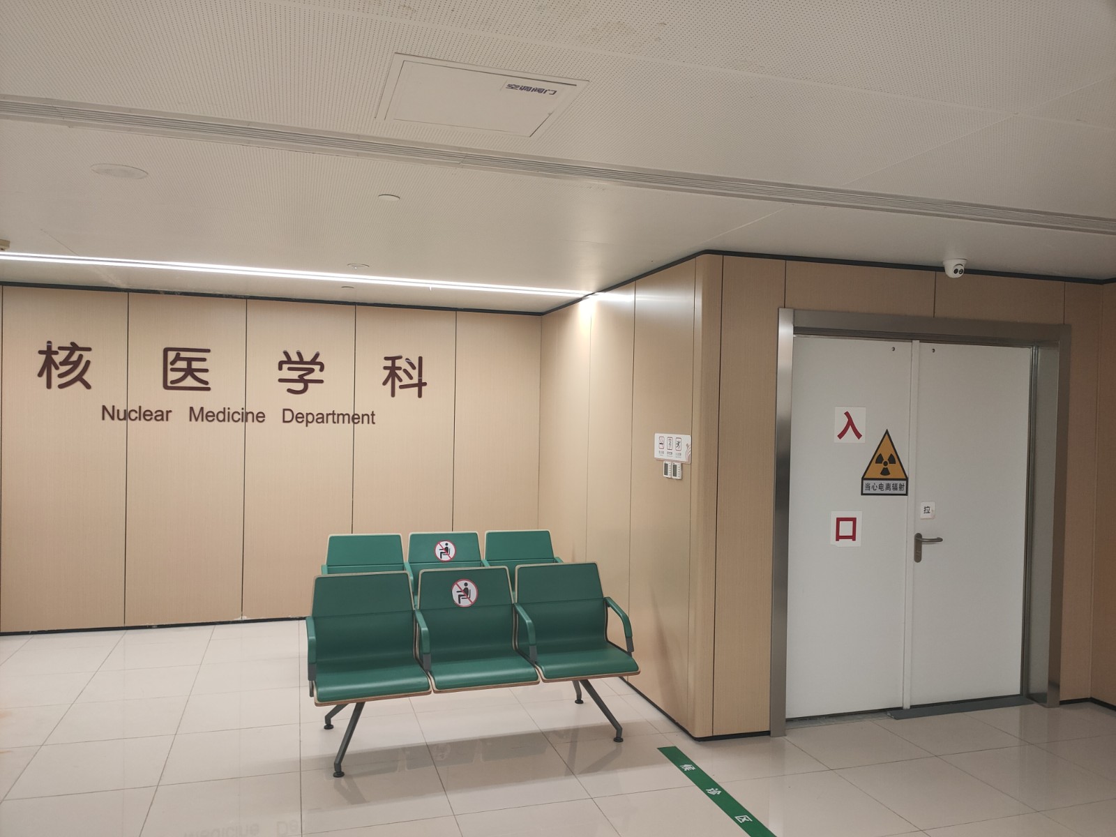 凉山宠物医院用防辐射铅门